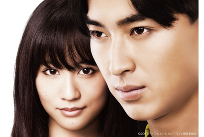 松田翔太×前田敦子『イニシエーション・ラブ』…“トリック”だらけの予告編 画像
