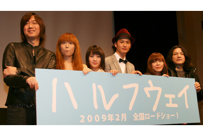 岡田将生、甘酸っぱい初恋の思い出に赤面　北乃きいは意外にファザコン？ 画像