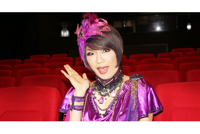 【ディズニーが描く現代女子なプリンセス vol,5】女装家・ブルボンヌの辛口人生相談「“幸せ”ってなんですか？」 画像