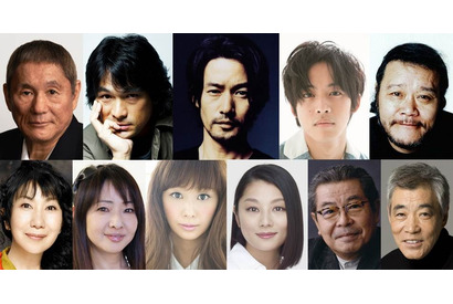 竹野内豊、江口洋介＆松坂桃李＆ビートたけし豪華俳優陣と共演！『人生の約束』製作決定 画像