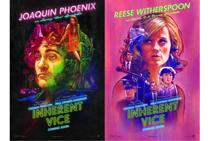 ホアキン＆リースの“グルーヴィ”感満載なキャラクターポスターが解禁！ 画像