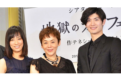 三浦春馬、ストレートプレイで新境地開拓「今後の自分のため」 画像