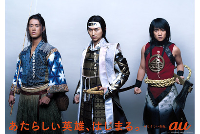 auの「三太郎」、ハリウッド映画化へ!?　“O.N.I”と激闘『3TARO BEGINS』 画像