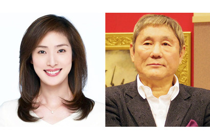 天海祐希＆ビートたけし、異色ランキング「建設現場の現場監督に向いていると思うタレント」で第1位に！ 画像