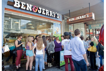 行列必至のベン＆ジェリーズのフリーコーンデー！ 4月14日世界同時開催 画像