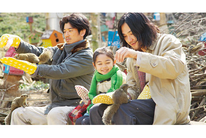 【プレゼント】瑛太＆松田龍平の最強バディが再び！「まほろ駅前狂騒曲 非売台本（メモ帳）」5名様 画像