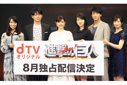 『進撃の巨人』映画連動の新作ドラマ製作！ 8月からdTVで独占配信 画像