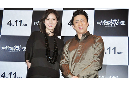 市川染五郎、12年前の自身の姿を自賛！ 「僕たちってすごい（笑）！」 画像