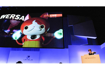 【USJ】ホンモノの妖怪に出会う!?　「妖怪ウォッチ・ザ・リアル」開催決定 画像