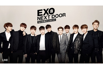 韓流アイドル「EXO」、ラブコメドラマで初主演決定！ 画像