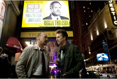 山田洋次＆米倉涼子＆永作博美も続々ノックアウト！　『バードマン』いよいよ公開 画像