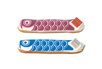 【3時のおやつ】フォションからインパクト大な「エクレール鯉のぼり」発売！ 画像