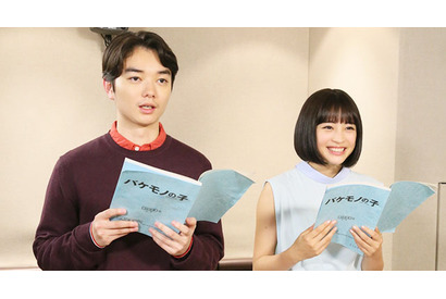 広瀬すず、声優初挑戦！ 染谷将太と細田監督最新作に参加「人間ってこんなに緊張するんだ…」 画像