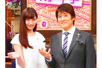 林修、大政絢のドSな進行っぷりに「快感を覚える」!? 画像