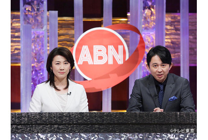 有吉弘行、DJ KOOとの共演NGを否定！ゲストの印象は「良いバカばっかり」 画像