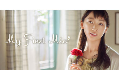 杏が“最愛の人”と乾杯!?　WEB限定ムービーで行定勲監督と初タッグ 画像