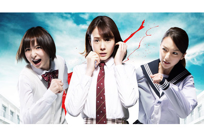 【予告編】全国の“JK”が絶叫し逃げ惑う！ 園子温版『リアル鬼ごっこ』解禁 画像