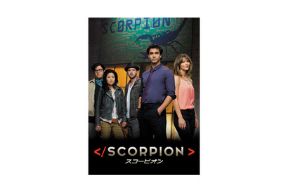 【ご招待】「SCORPION／スコーピオン」1話先行試写会に10組20名様 画像