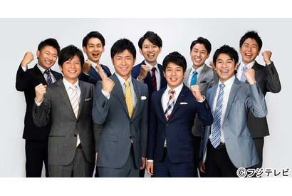 フジテレビ男アナ9名がお台場を盛り上げる！大型イベント「夢大陸」今年も開催 画像