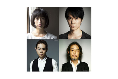 門脇麦、初の単独映画主演！ 異色の尾行サスペンスを実写化『二重生活』 画像