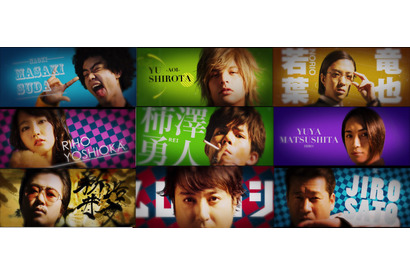 【特別映像】城田優、初のオープニング楽曲を作詞！『明烏 あけがらす』 画像