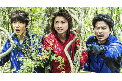 藤原竜也、探検隊に変身！ “未確認生物”を追う「本当に過酷で楽しい」 画像