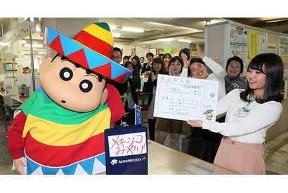 しんちゃん、メキシコから春日部に転入届提出！「“おとなの事情”ってやつだゾ」 画像