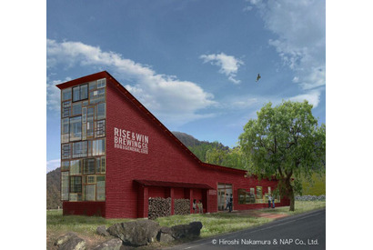 徳島県上勝にオーガニックライフを提案する「マイクロ・ブリュワリー」がグランドオープン！ 画像