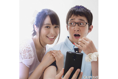 広瀬アリス、恋愛ドラマ初主演！　土ドラ「妄想彼女」で“理想の彼女”に？ 画像