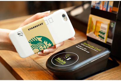 「スターバックス」からiPhone 6 ケース型プリペイドカード登場！ 画像