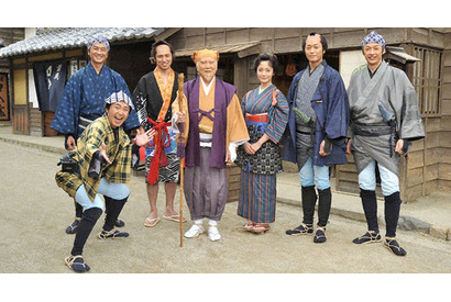 「水戸黄門」一夜限りの復活！ ゲストに永井大＆平山あや＆小芝風花ら 画像