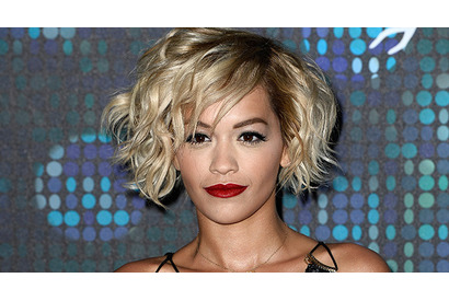 リタ・オラ、“無給”でエキストラを募集し反感を買う 画像