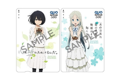 『ここさけ』＆『あの花』が明治のチョコでコラボ！　 画像