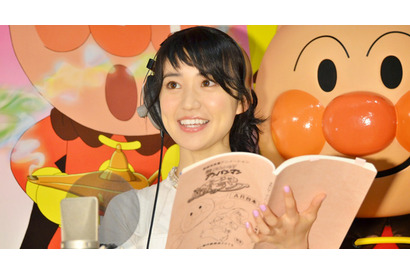 大島優子、『アンパンマン』声優抜擢に「私の人生の中で自慢できる作品」と手応え十分 画像