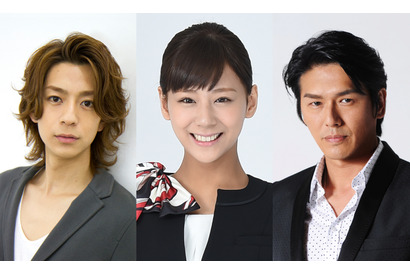 西内まりや、TBS連ドラ初主演決定！ 共演に三浦翔平＆高橋克典「ホテルコンシェルジュ」 画像