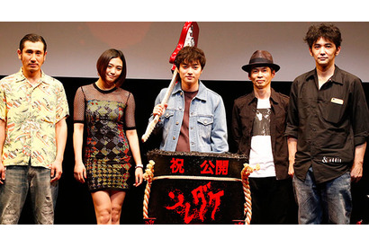 染谷将太、拷問シーンでも和気あいあい？ 綾野剛とのエピソードも 画像