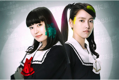 「エビ中」が超高速メロディーに挑戦！ 『脳漿炸裂ガール』予告編映像解禁 画像