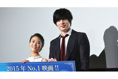 城田優、『シンデレラ』主題歌での紅白出場＆ミュージカル化熱望！ 画像