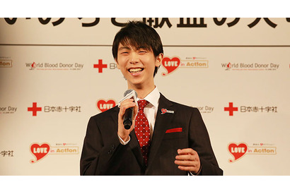 羽生結弦選手、献血の大切さをPR「命だけでなく、心にも影響するもの」 画像