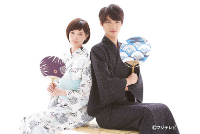 福士蒼汰が恋い焦がれるヒロインに本田翼！ “月9”「恋仲」2ショット公開 画像