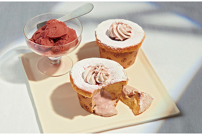 【3時のおやつ】アマゾンフルーツのジェラートも登場！「ブラジル・ファンタスチコ」開催 画像