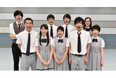 城田優、ダメ教師に！芳根京子＆志尊淳ら次世代スターが集結「表参道高校合唱部！」 画像