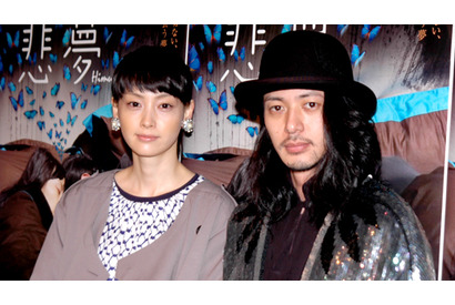 オダギリジョーがバーで「オジャパメン」弾き語り？　イ・ナヨンとは中学生の恋愛状態 画像