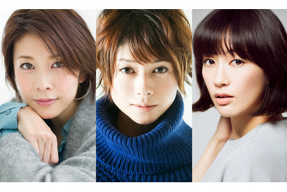 竹内結子＆真木よう子＆水川あさみ、もしも売れていなかったら…自身を熱演 画像