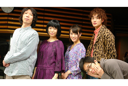 岡田将生＆北乃きい出演の人気ラジオ番組が19日放送　恋愛相談にSalyuライヴも 画像