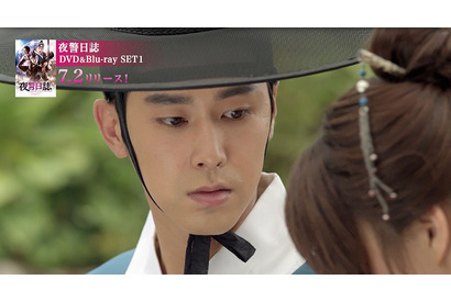 【特別映像】「東方神起」ユンホが恋にドギマギ!? 「夜警日誌」胸キュンシーン 画像