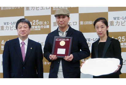 『重力ピエロ』が「第1回仙台シネマ」に認定！　監督が現地を表敬訪問 画像