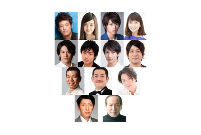 佐藤隆太主演舞台「ダブリンの鐘つきカビ人間」、白洲迅ほか全キャスト解禁 画像