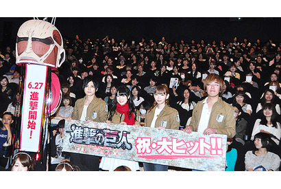 梶裕貴ら『進撃』声優陣、マント＆調査兵団ジャケットで登壇し喝采！ 画像