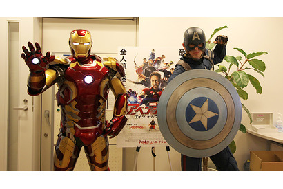 アイアンマン＆キャプテンアメリカ、編集部に“愛”のアドバイス!? 画像